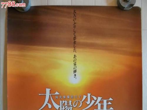 卡塔尼亚美术学院 Sociological degree